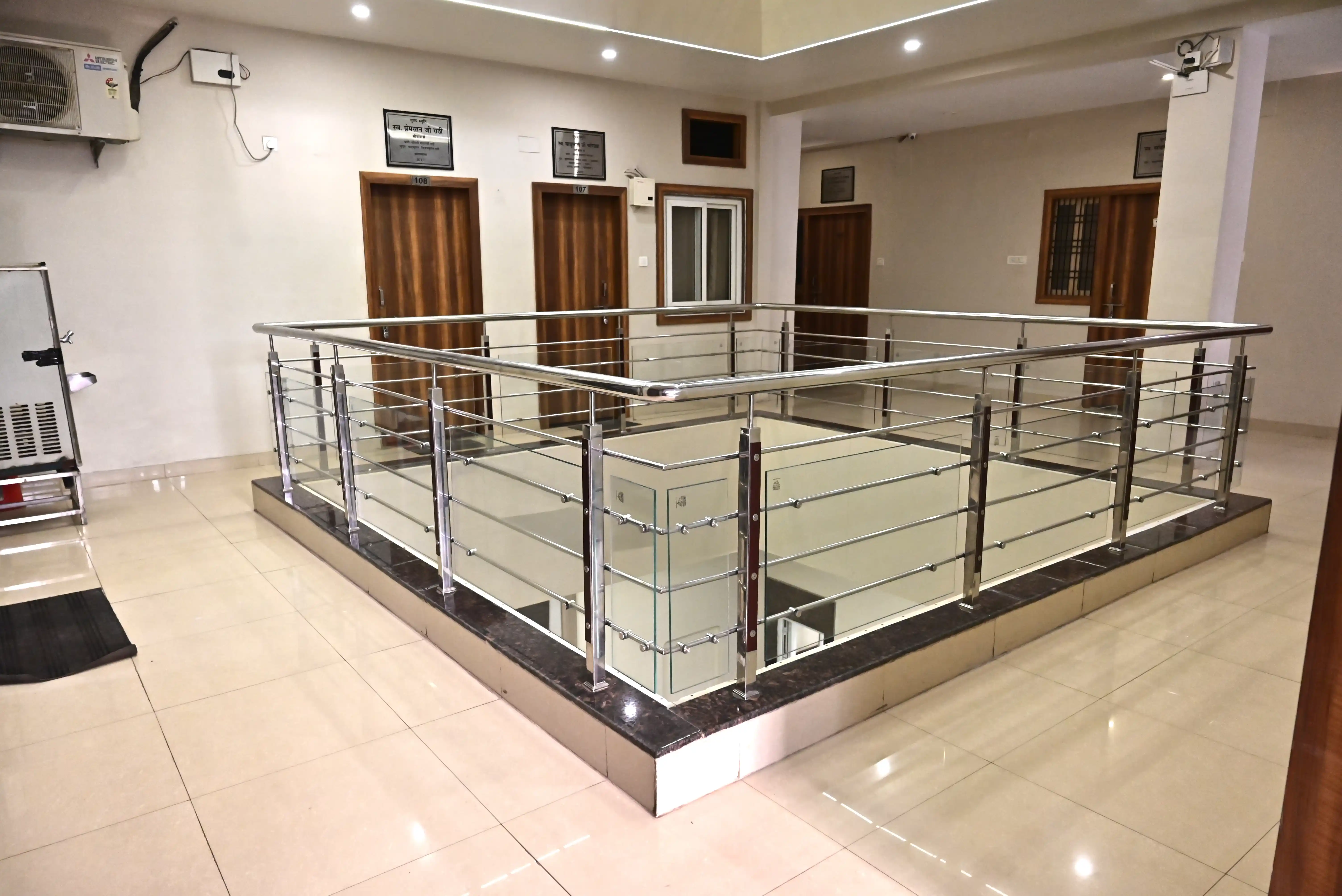 Common Area