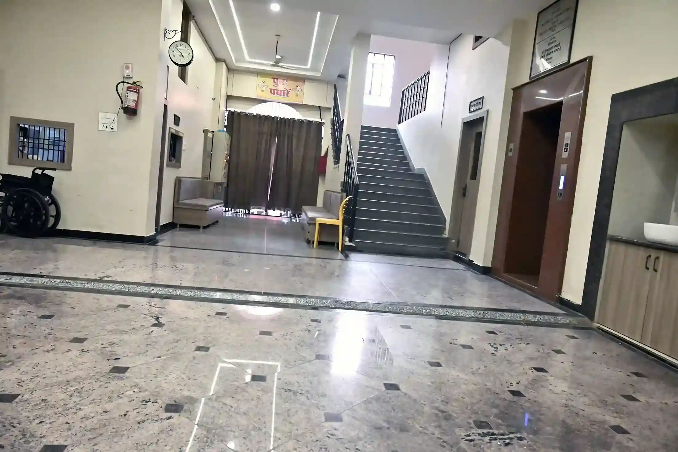 Common Area